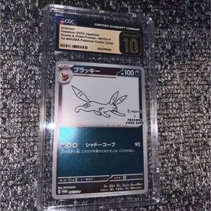 2023 Pokémon Japanese Scarlet Violet Promo Yu Nagaba X Umbreon CGC PRESTINE 10